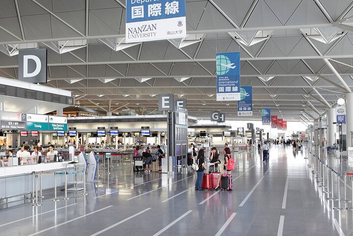 Aeroporto de Nagoya para o centro de Nagoya 50 km de transferência privada