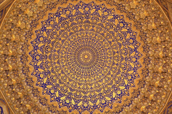 Private Samarkand City Tour with Transport: Inside Attractions