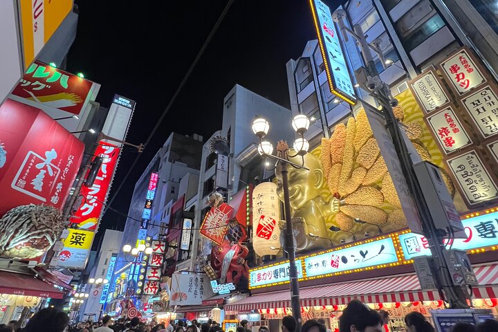 土壇場大阪ハイライトツアー:城、市場、道頓堀
