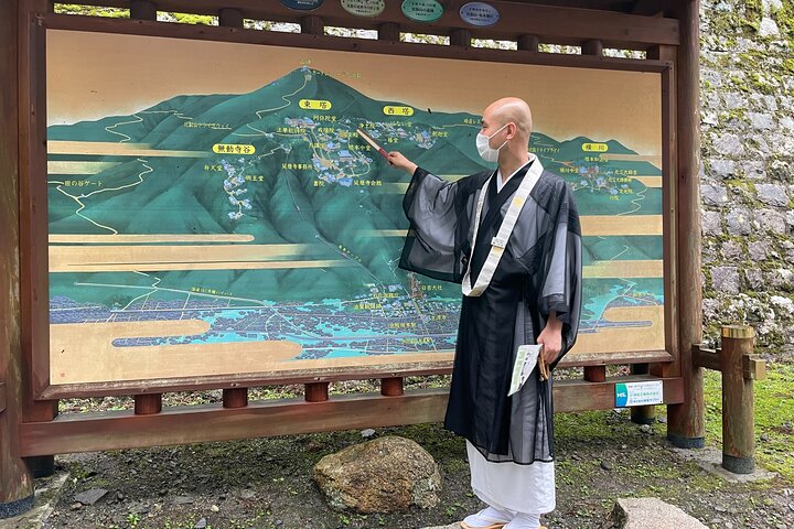Kyoto : Enryakuji Highlights – 2-stündige Heilige Express Tour