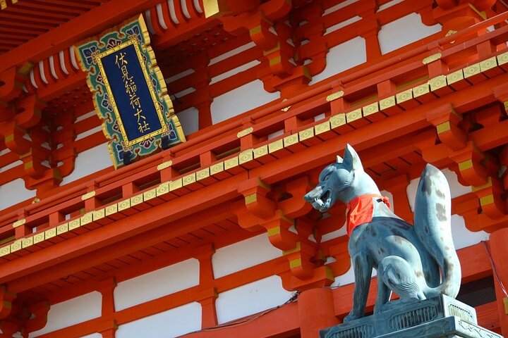 Hele dagtour door Kyoto met privévervoer