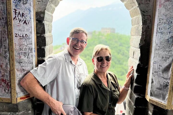Visite privée de Pékin: visite VIP de 2 jours dans la Cité interdite et la Grande Muraille de Mutianyu