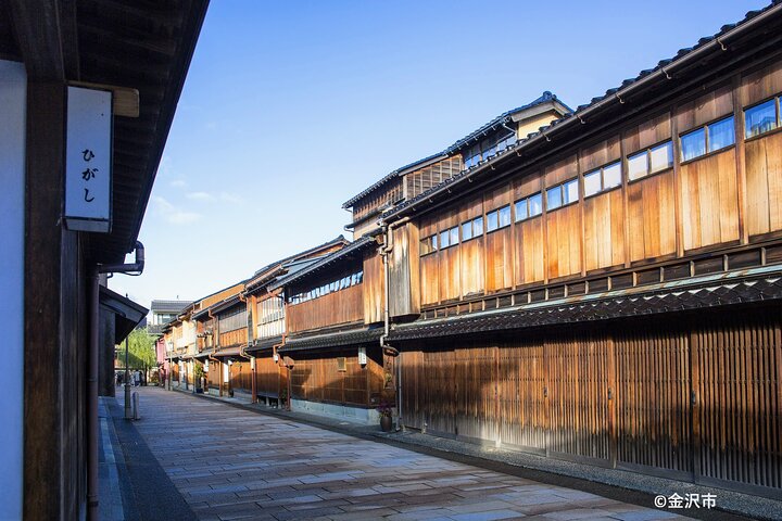 Werelderfgoed Shirakawa-go en Beleef Tours vanuit Kanazawa