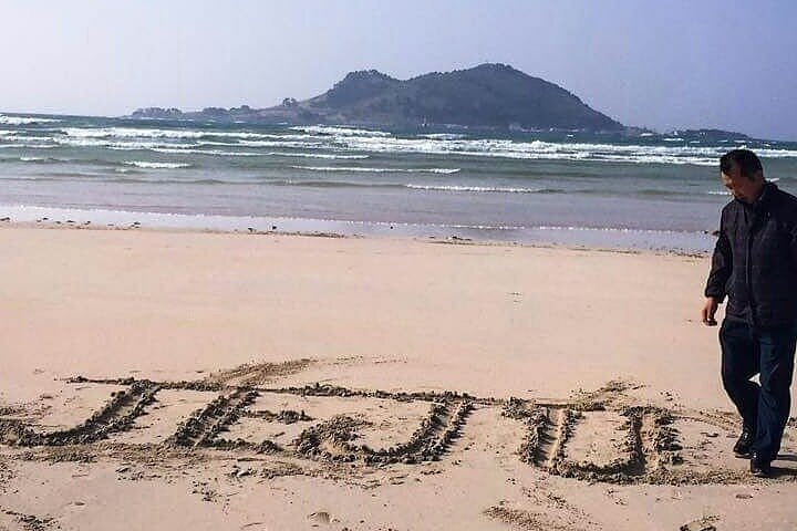 Tour privado de un día en el sur y el oeste en la isla de Jeju
