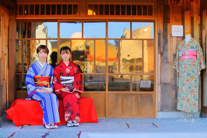Experiência de quimono em Toyama Hokuriku