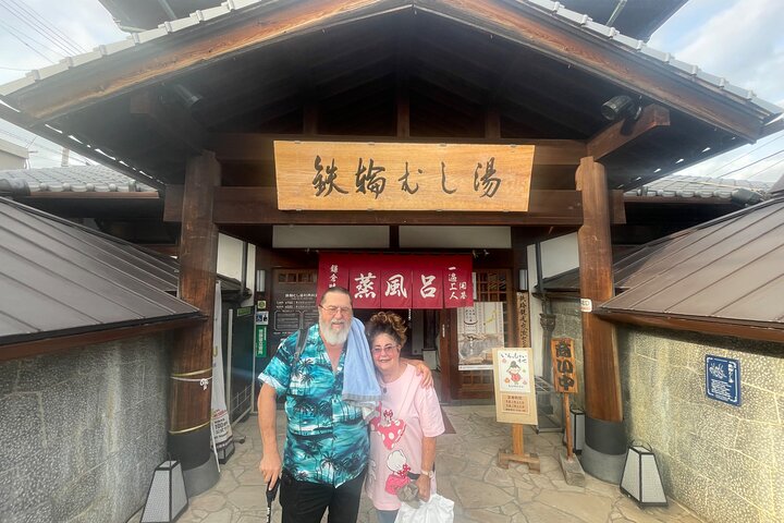 Bagno sonoro privato Meditazione in casa con vista sull'oceano e Beppu onsen