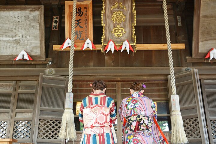 Experiência de quimono em Toyama Hokuriku