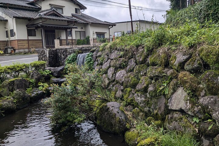 Passeggiata per la Caldera dell'Aso, Passeggiata Storica lungo il "Bungo Kaido"