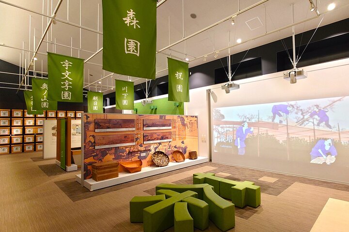 Restauranter i nærheten av Uji's Matcha Green Tea Fields and Heritage