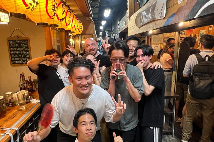 Tokyo Izakaya Crawl : Essen und Trinken wie ein Einheimischer in Kichijoji