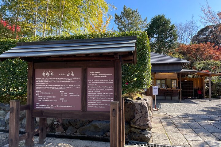 Visite privée des samouraïs : découvrez le patrimoine historique d'Inuyama et de Gifu