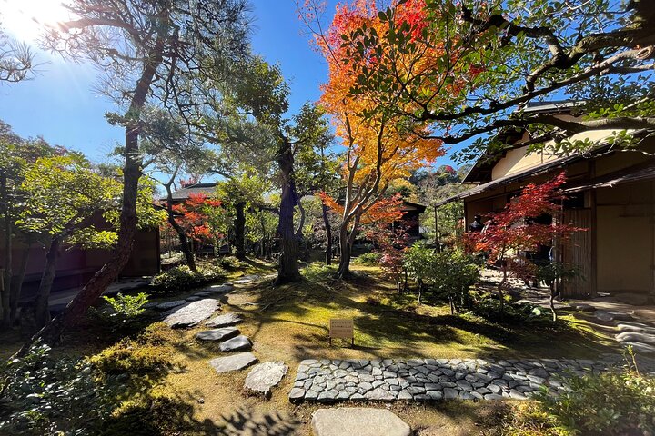 Visite privée des samouraïs : découvrez le patrimoine historique d'Inuyama et de Gifu