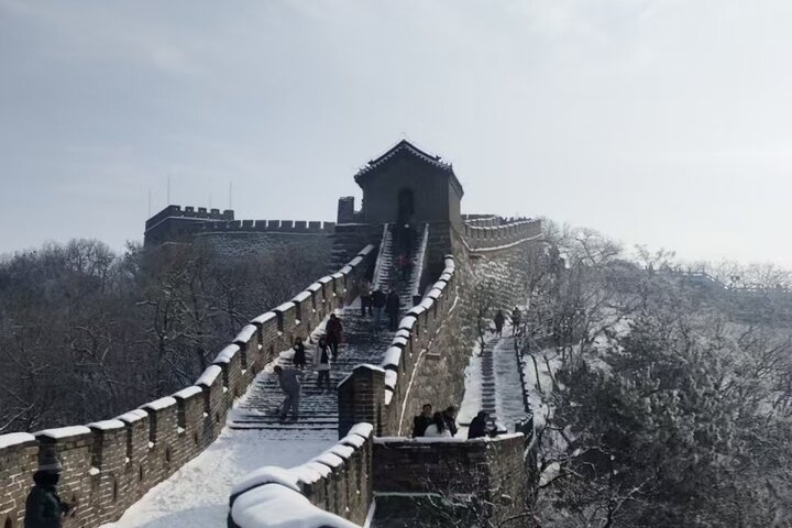 Tour privato di un giorno alla Grande Muraglia di Mutianyu