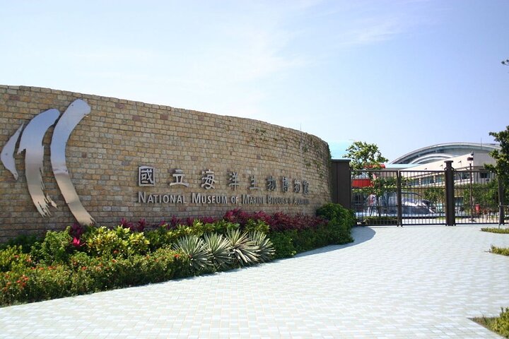 Kenting nasjonalpark og Pingtung kysttur fra Kaohsiung