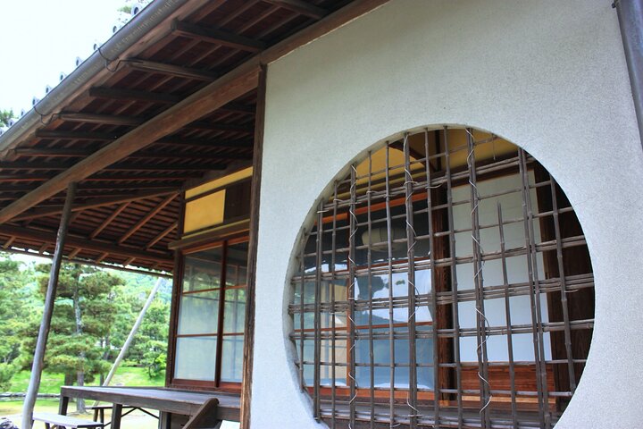 Visite historique de la ville de Wakayama