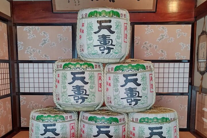 Saborea sake fresco y descubre los encantos de la ciudad de Yurihonjo Akita
