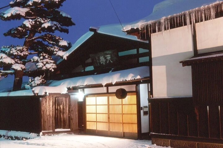 Saborea sake fresco y descubre los encantos de la ciudad de Yurihonjo Akita
