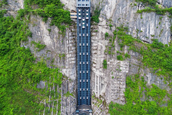 Hoteller i nærheden af Chongqing Wulong National Park