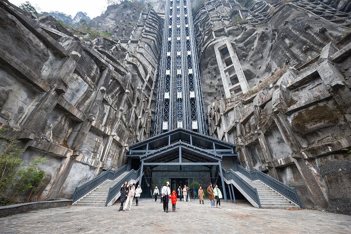 Hoteller i nærheden af Chongqing Wulong National Park