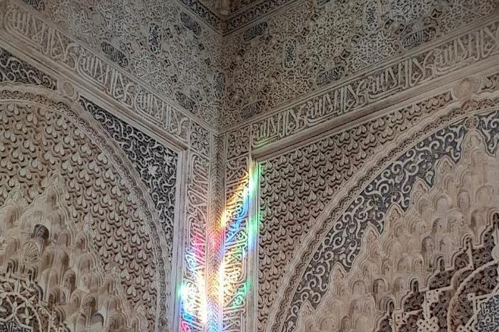 Private Tour zur Alhambra in Granada vom Hafen von Motril