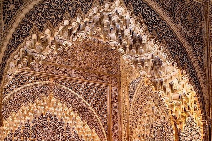 Private Tour zur Alhambra in Granada vom Hafen von Motril
