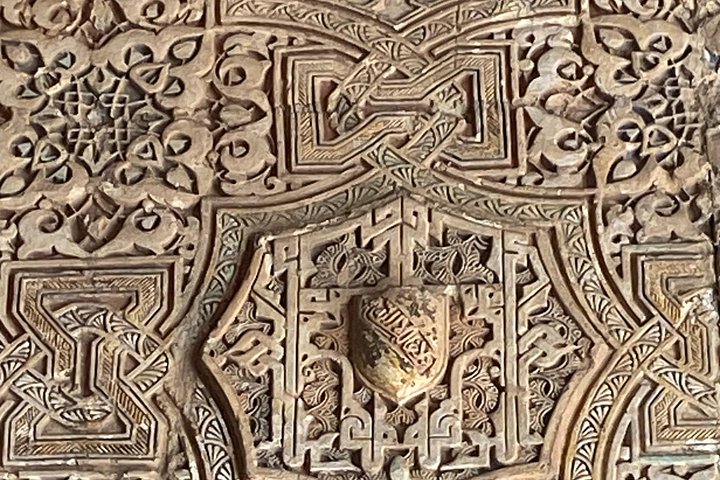 Private Tour zur Alhambra in Granada vom Hafen von Motril