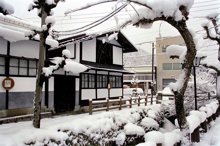 Gujo, Hida Takayama og Shirakawa-go-dagstur fra Nagoya