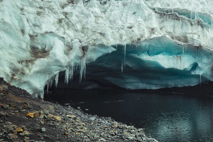 Huaraz: Glaciar Pastoruri - Excursión de un día - Hielo y aventura