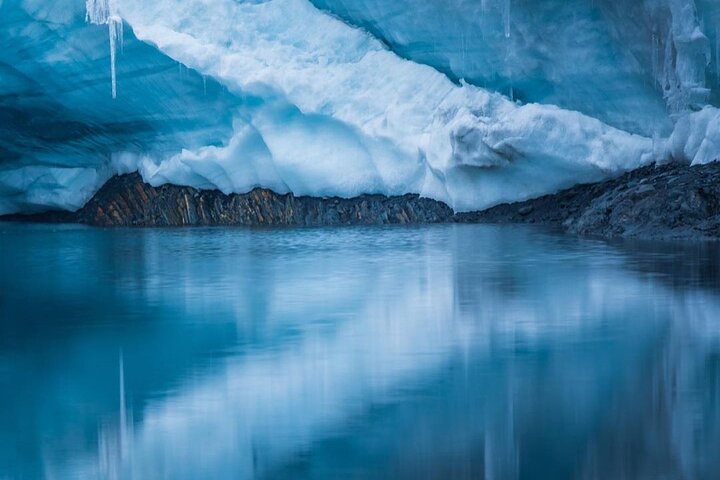 Huaraz: Glaciar Pastoruri - Excursión de un día - Hielo y aventura
