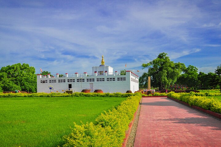 Tour Lumbini de día completo con recogida y regreso al aeropuerto