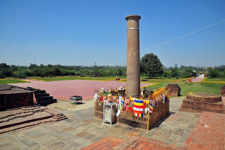 Tour Lumbini de día completo con recogida y regreso al aeropuerto