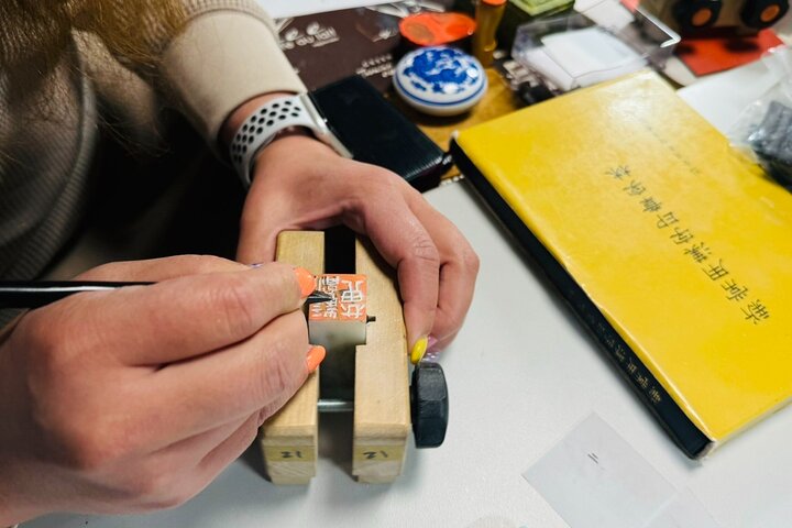 Creëer een originele Seal met natuursteen en Otaru Artisans