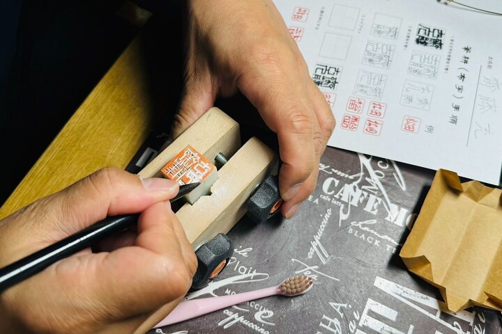 Creëer een originele Seal met natuursteen en Otaru Artisans