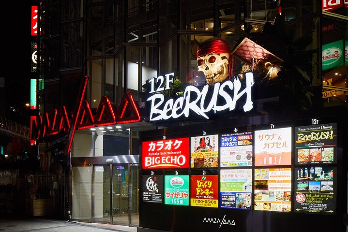 ダーツ&ビラードアミューズメントバー【大阪BeeRUSH南店】