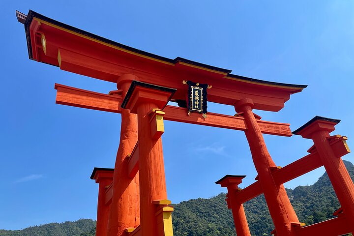 Private Miyajima : Itsukushima Shrine, Island Natur og lokal Guide