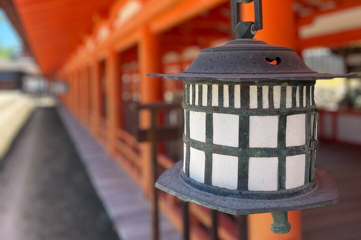 Private Miyajima : Itsukushima Shrine, Island Natur og lokal Guide