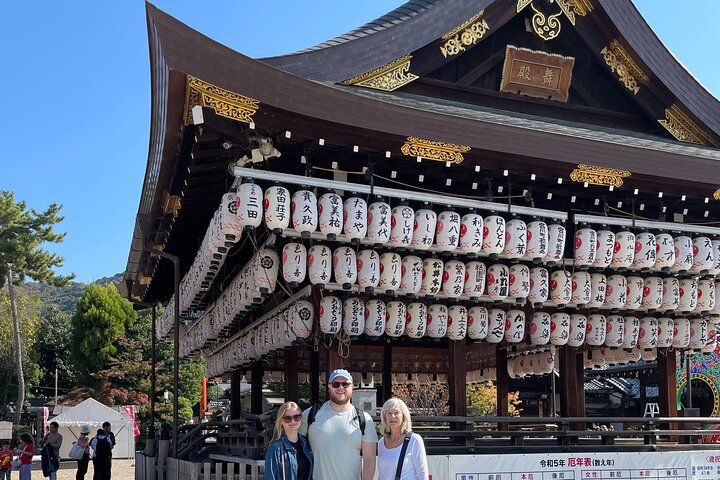 Kyoto in 1 giorno da Kobe : tour personalizzato, Guida autorizzata