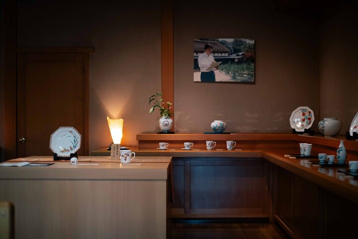 Exklusiv rundtur i Kakiemon Kiln och konsten att Nigoshide