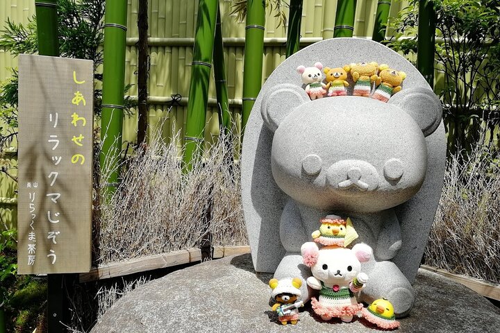 Från Kyoto / Osaka : Kyoto måste-se platser och Nara Park Endagstur
