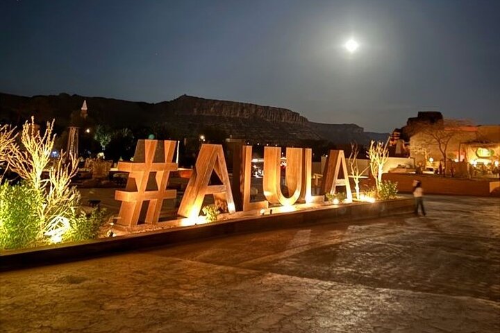 AlUla City Tour–5 attractions avec Pickup & Drop Off-Hotel/Airport