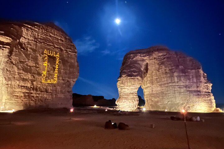 AlUla City Tour–5 attractions avec Pickup & Drop Off-Hotel/Airport