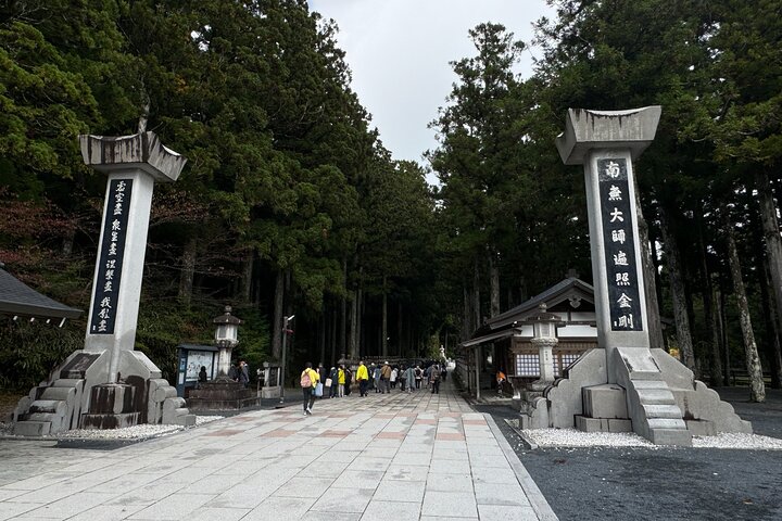 Koyasan : Visita obligada al cementerio Okuno-in 2 - Visita guiada de una hora