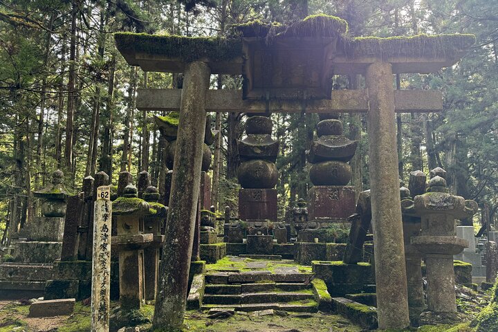 Koyasan : Visita obligada al cementerio Okuno-in 2 - Visita guiada de una hora