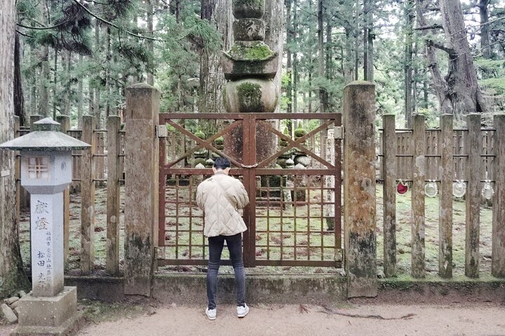 Koyasan : Visita obligada al cementerio Okuno-in 2 - Visita guiada de una hora