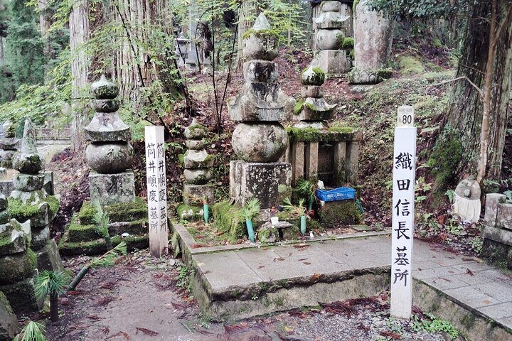 Koyasan : Visita obligada al cementerio Okuno-in 2 - Visita guiada de una hora