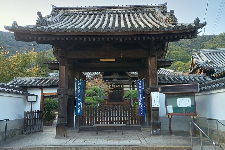 Tomonoura Private Tour: Historic Port & Seto Inland Sea