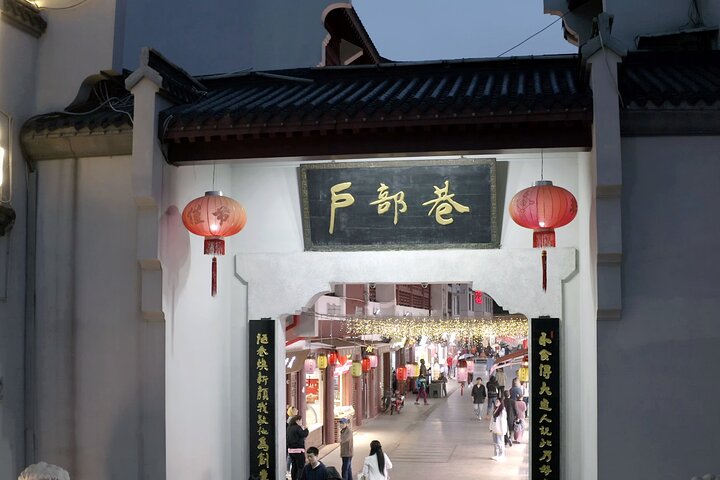 Sense-sational Wuhan (Visita guiada / Tour privado / City Tour)