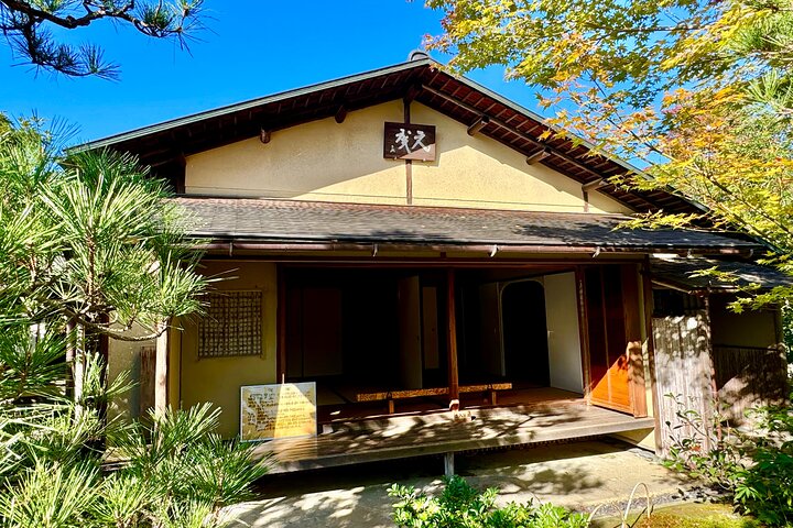 Nagoya: Saker att göra i närheten av National Treasure Inuyama Castle & Tea Room