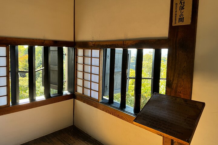 Nagoya: Saker att göra i närheten av National Treasure Inuyama Castle & Tea Room