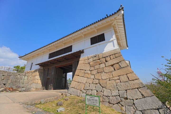 Visite d'une journée du château de Fukuyama Tomonoura et de l'île de Sensui jima